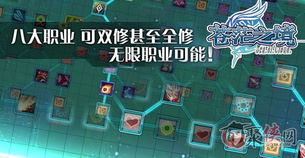 《苍茫之境》重磅来袭 次世代3D动漫大作萌物首亮相，革新游戏开发新纪元