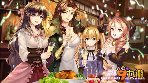 Galgame生肉入门指南 从介绍、攻略到下载与开发教程